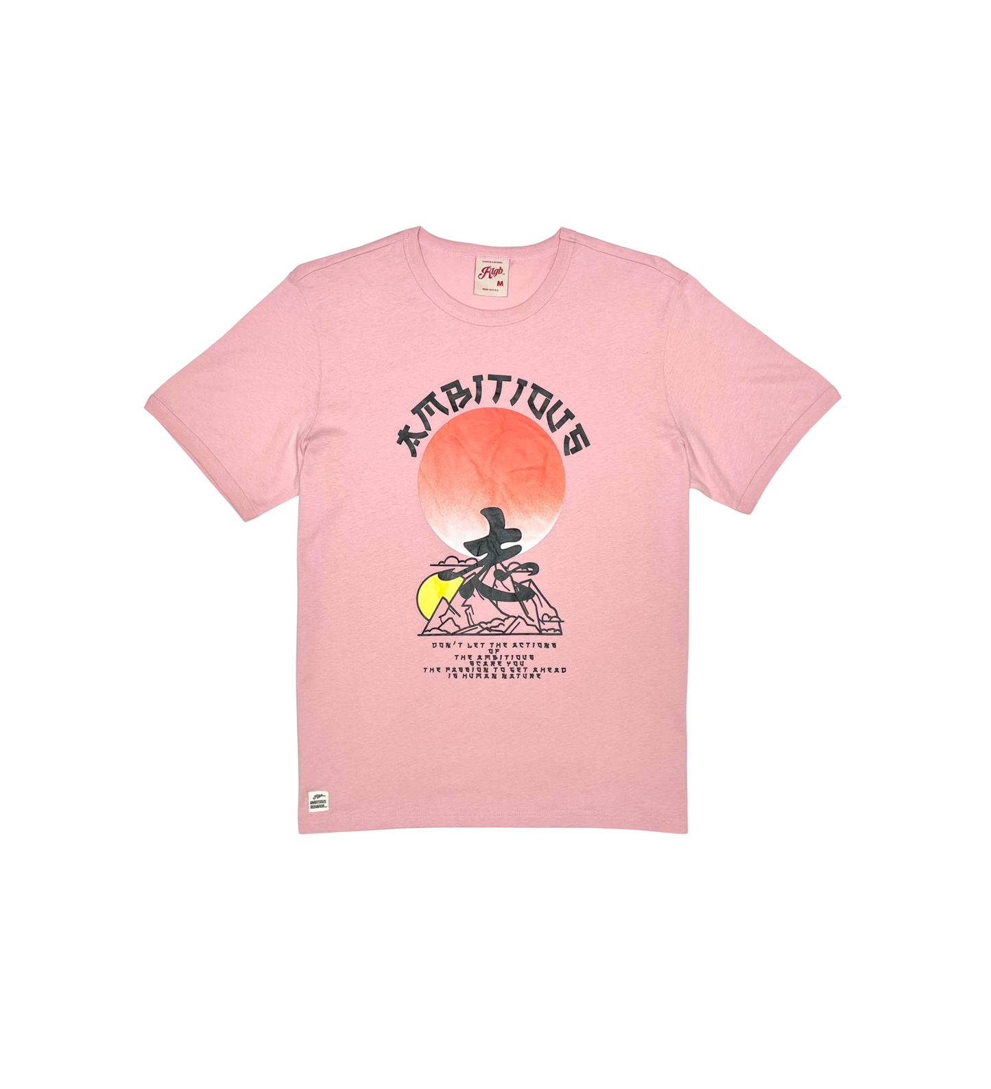 Red Tag Kanji Tee