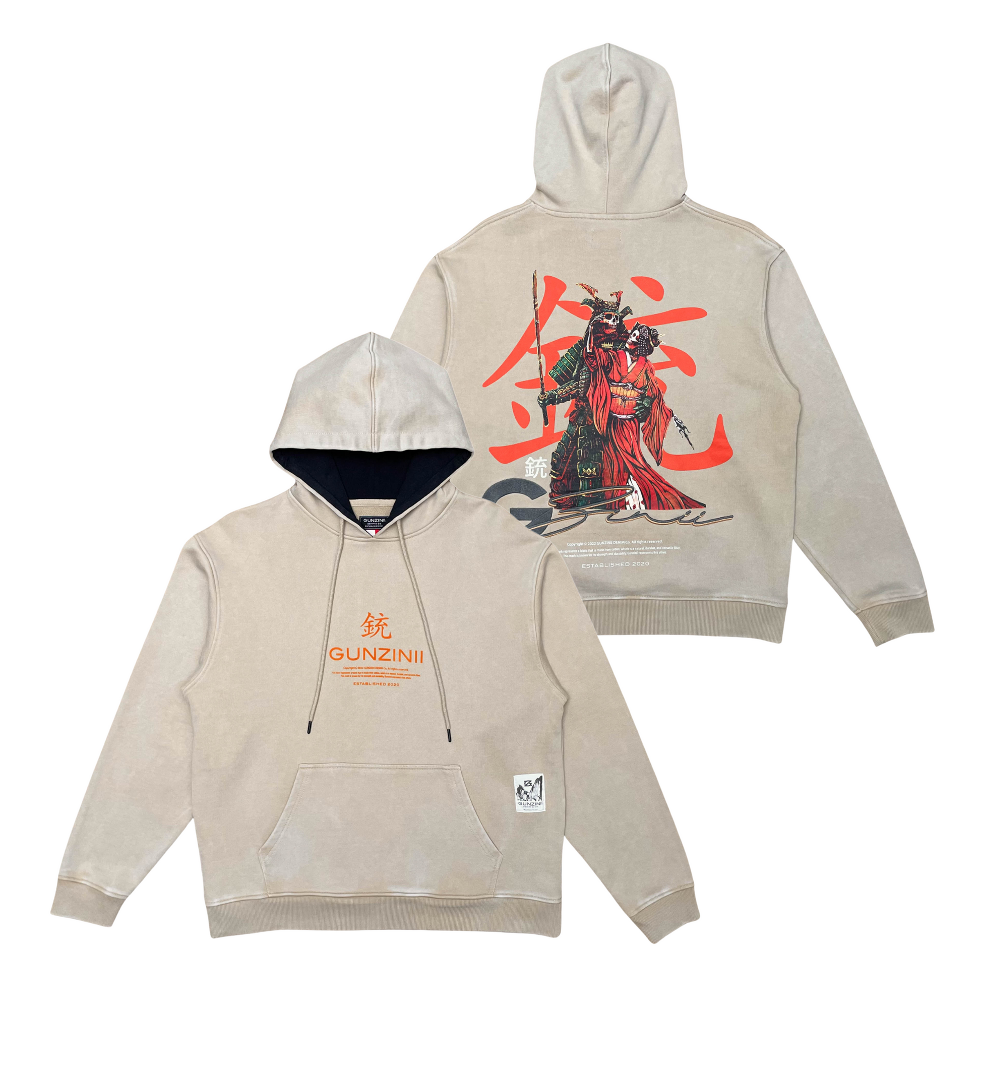 Romance In Japan hoodie - Latte | Gunzinii _8