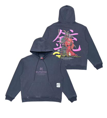 Romance In Japan hoodie